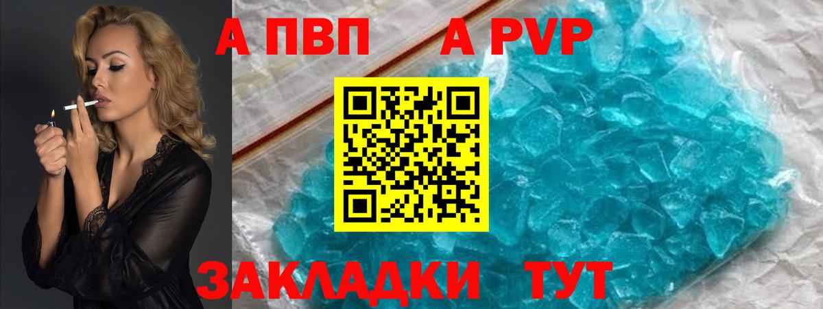 ГАШ  Канабис  LSD-25  КОКАИН  Метамфетамин  Новочебоксарск  ЭКСТАЗИ  Кодеин  MDMA  Меф МЯУ МЯУ кристаллы  Вход с VPN 