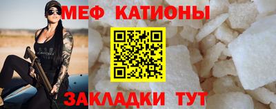 наркотики Усть-Илимск