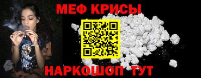 наркотики Усть-Илимск