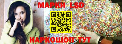 мефедрон VHQ Усть-Джегута