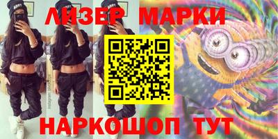 мефедрон VHQ Усть-Джегута