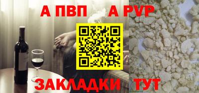 наркотики Усть-Илимск