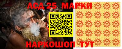 мефедрон VHQ Усть-Джегута