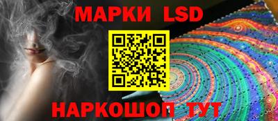 наркотики Усть-Илимск