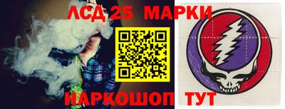 бошки Уссурийск