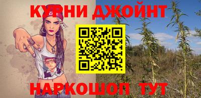 эйфоретик Чебоксары