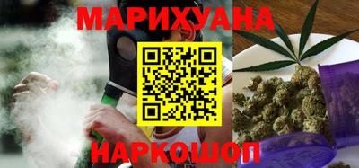 наркотики Усть-Илимск