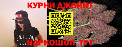 мефедрон VHQ Усть-Джегута