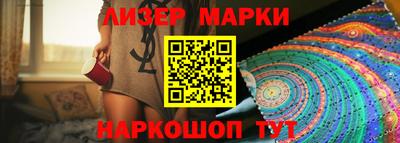 эйфоретик Чебоксары