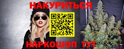 наркотики Усть-Илимск