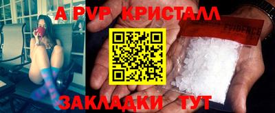 наркотики Усть-Илимск