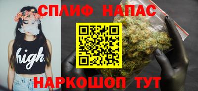 наркотики Усть-Илимск