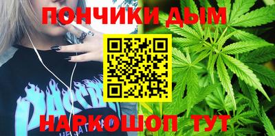 наркотики Усть-Илимск