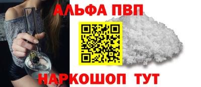 эйфоретик Чебоксары