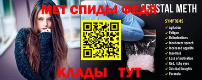 дистиллят марихуана Чапаевск