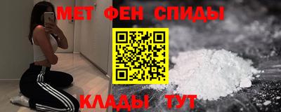 наркотики Усть-Илимск