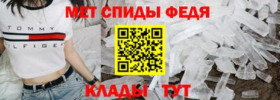 дистиллят марихуана Чапаевск