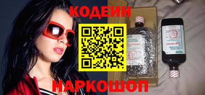 бошки Уссурийск