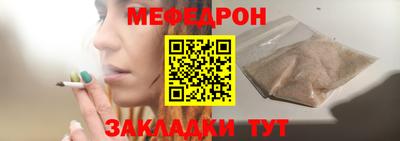 дистиллят марихуана Чапаевск