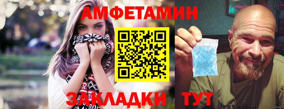 Марихуана Новочебоксарск